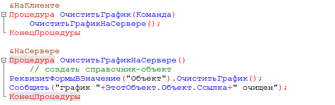 16.png 16.png