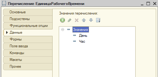 2.png 2.png
