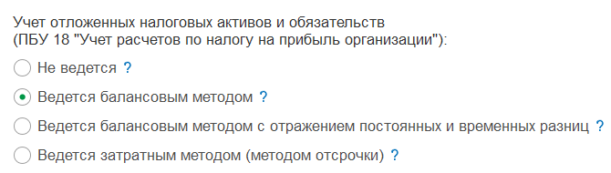 image2.png
