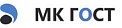 ООО МК «Гост»